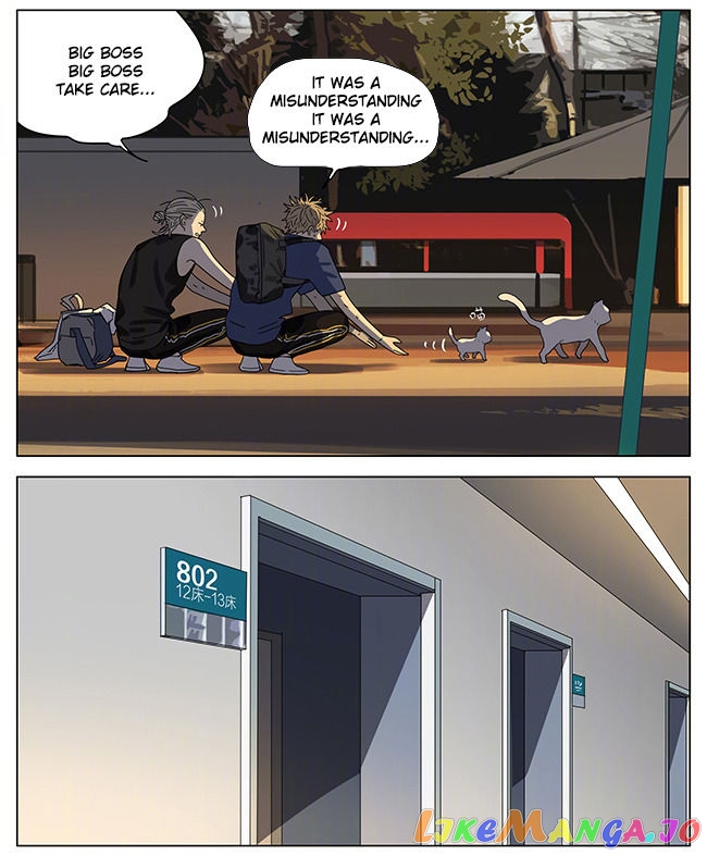 19 Days chapter 248 image 3